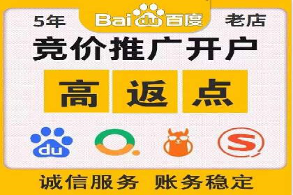 百度信息流推广案例：揭秘如何实现广告精准投放